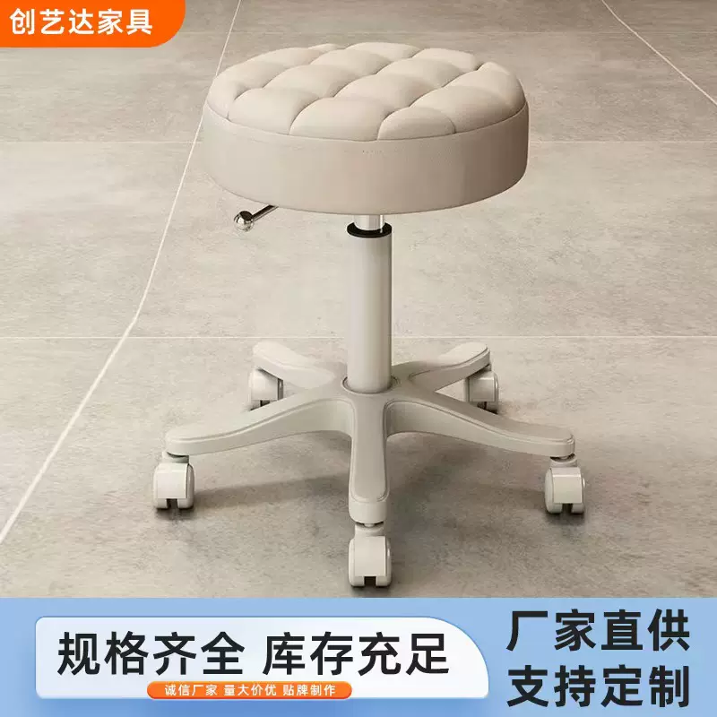定制美容院凳子旋转可升降凳理发店家用圆凳美发大工凳吧台凳转椅