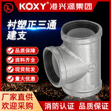 ֧\䓹rܼͨBӼˮůȻӶ^һF^