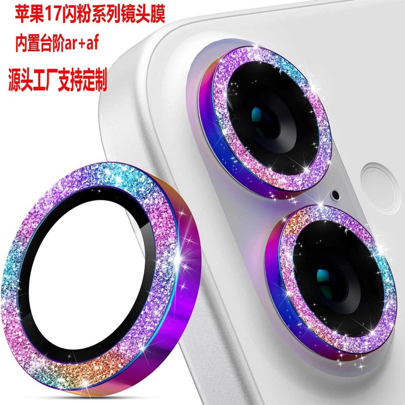 iPhone17pro グリッターアイレノンフィルム Apple 17 グリッターポジショニングレンズステッカー AR 反射防止カメラに適しています。|undefined