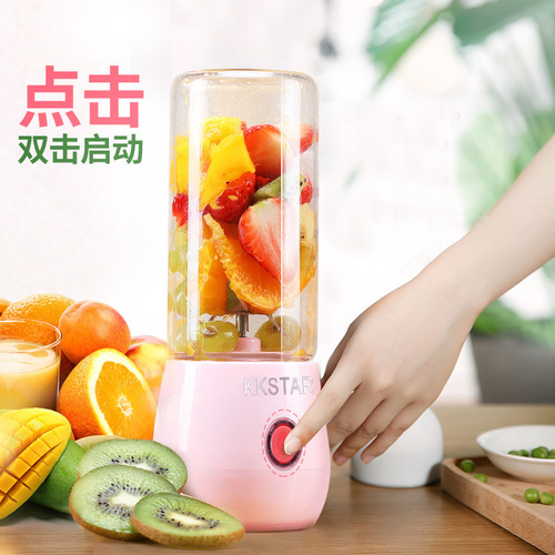 Mini household juicer gift juice cup fruit machine portable USB charging juice cup electric