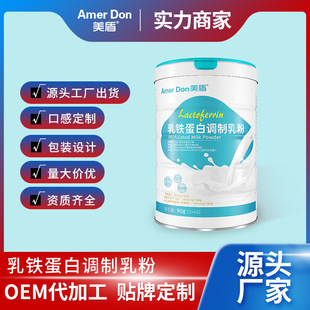 ���ܴ��ӹ����F�����{�����90g���bԴ�^�S���l���F�����{�����