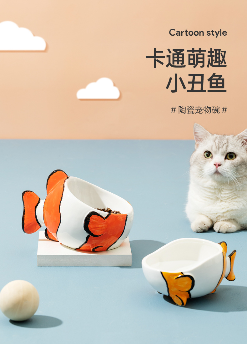 小丑鱼陶瓷猫碗_01.jpg