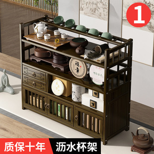Desktop Tea Cup Storage Rack Small Bogu Rack Solid Wood Chinese Purple Sand Pot Tea Set Tea Ornaments Display