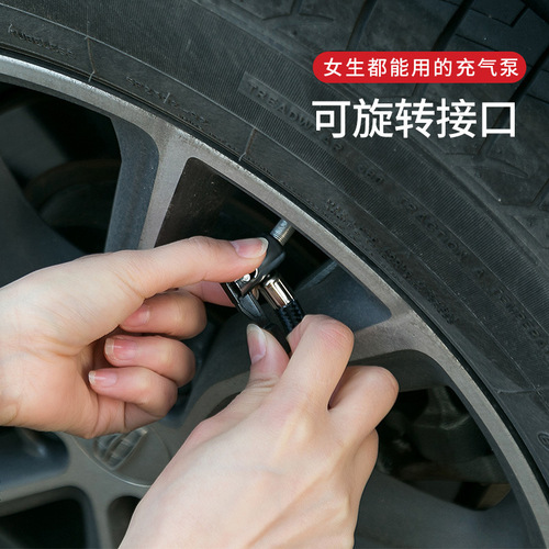 12V car tire air pump, portable mini air pump for cars, high pressure electric air pump