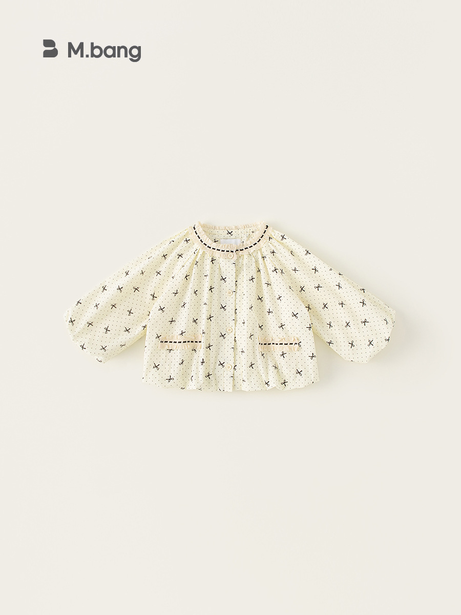 Youbao ropa para niños chaqueta de primavera para niñas 2025 nueva chaqueta cortavientos de primavera para niñas con estampado de lazo dulce