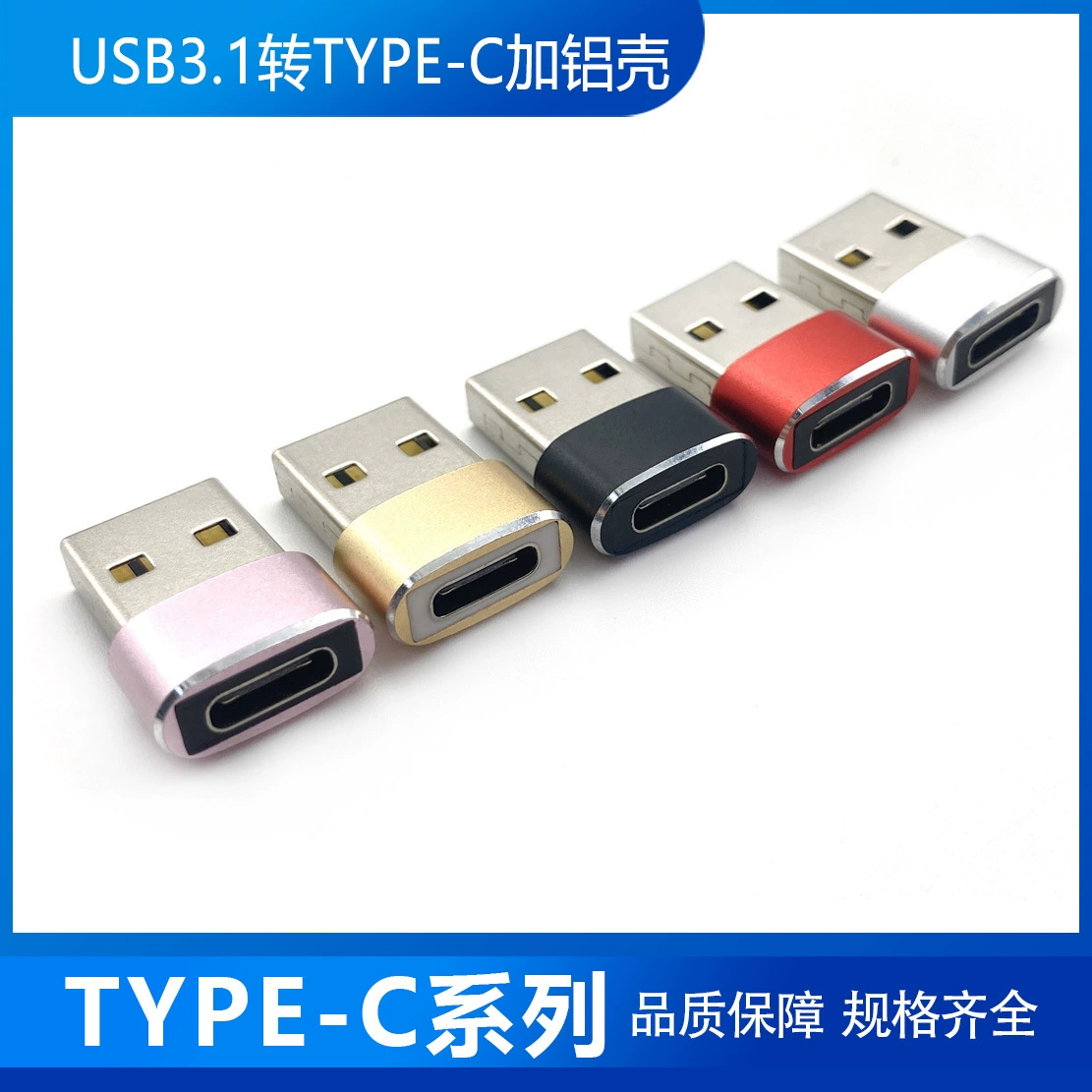 Переходник Type-C на USB мужской, адаптер Type-C к USB-флешке, USB-C женский порт, алюминиевый корпус 21,5 мм