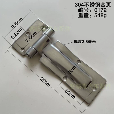 Other Car Modifications hinge truck side door van - stainless-steel-hinge-jf0172