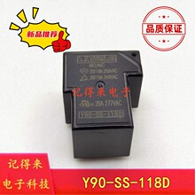 �ښ� Y90-SS-118D 5�_ 20A 18VDC ����늴Št�����^���