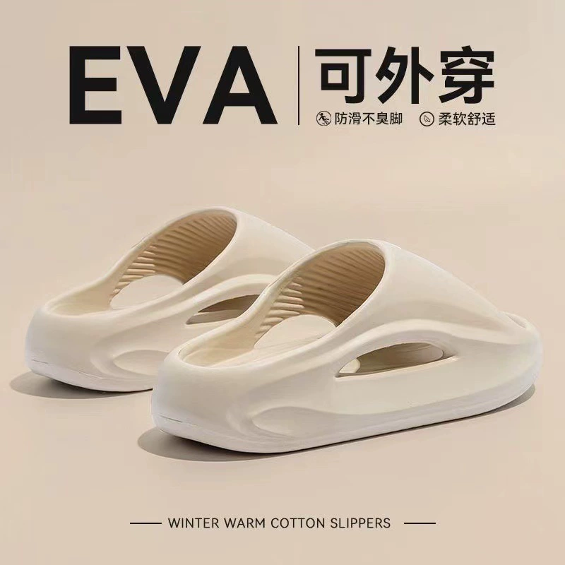Летние тапочки на толстой подошве, которые можно носить на улице, тапочки из ЭВА на высокой подошве, которые кажутся какими-то дерьмовыми, женские домашние домашние сандалии и тапочки для мужчин.