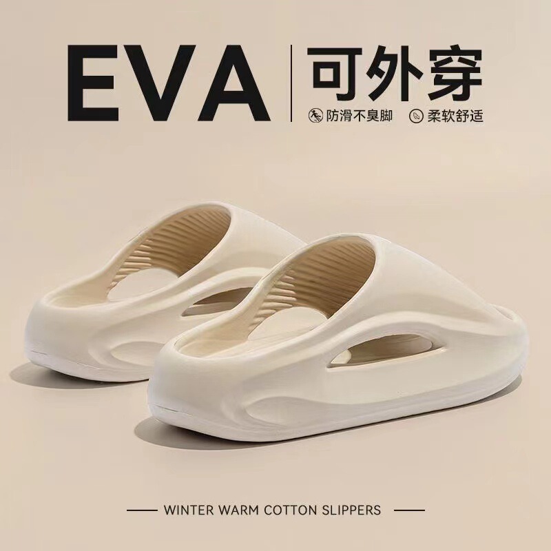 Summer Thick-Soled Slippers Can Be Worn Outside, High-Bottom Eva Slippers for Women, Home Indoor Sandals for Men