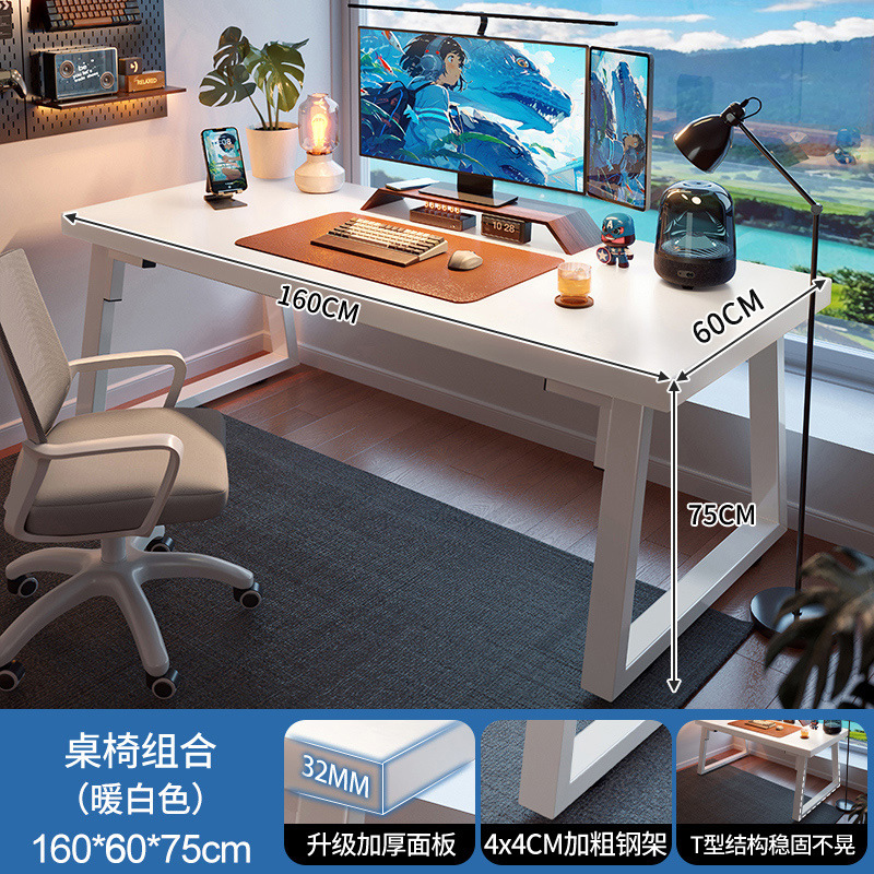 Escritorio de escritorio de escritorio