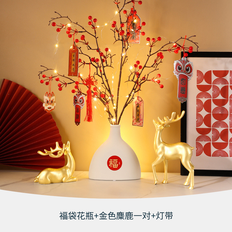 한 쌍의 행운의 가방 꽃병 + 램프 밴드 + 황금 엘크 장식품