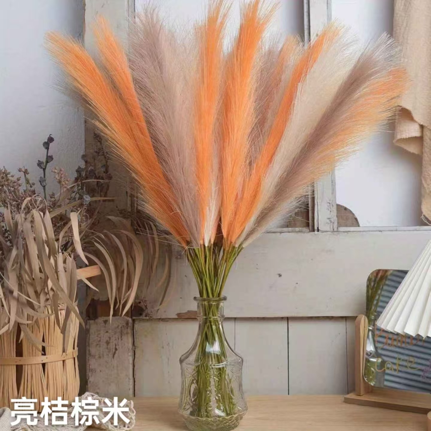밝은 오렌지 브라운 쌀