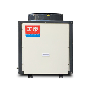 正帝 3P商用頂出風空氣源熱泵 超低溫機組 學校民宿醫院宿舍熱水