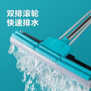 Camellia Mop Hand-Free Household Wet and Dry Dual-Use Spongel Absorbent Roller-Type Squeezing Lazy Large Mop