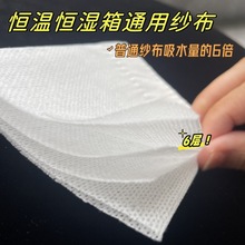 �a�ؐa��ԇ��伆�� �h��ԇ�C���򼆲���Ȝyԇ��ˮ���ӝ� ��