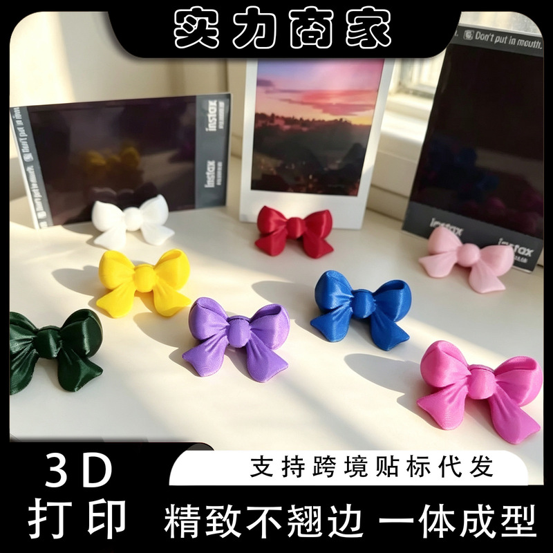 Cross-Border New Product 3D Printed Cute Bow-Shaped Photo Note Display Stand Home Bedroom Photo Holder
