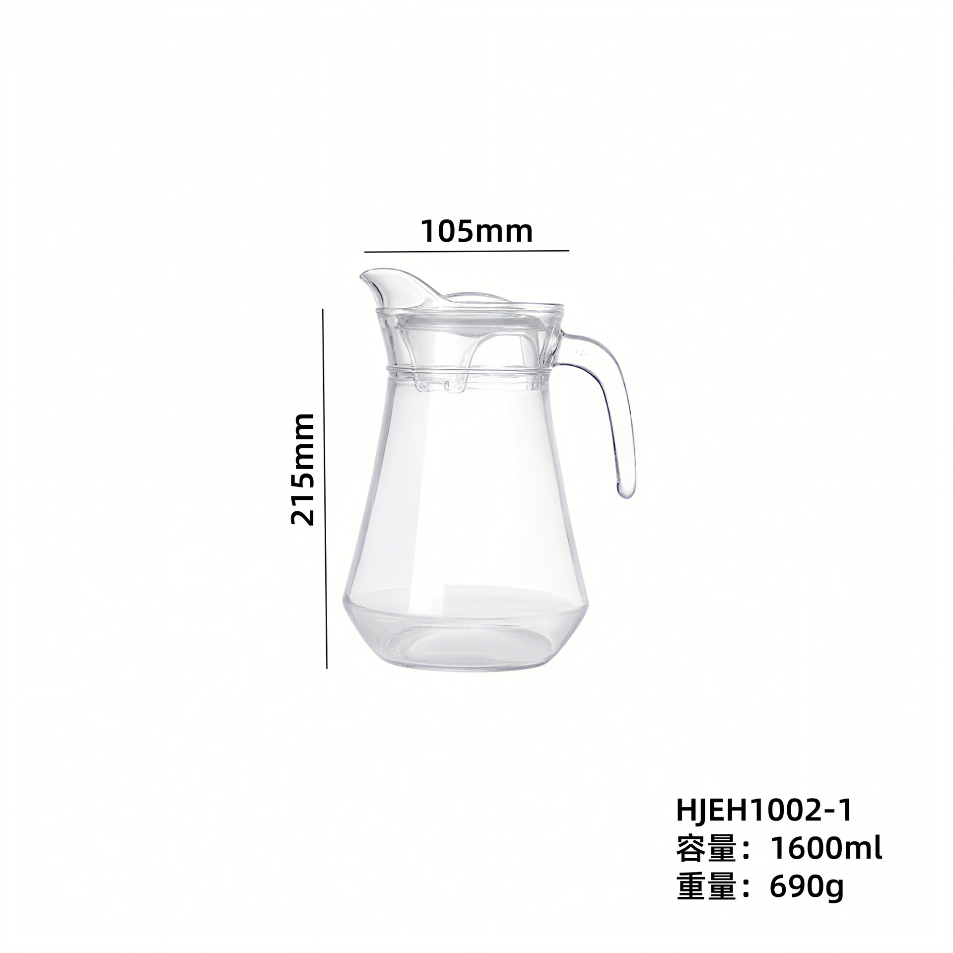 Spot al por mayor hervidor de vidrio hervidor de agua fría doméstico hervidor de agua fría hervidor de jugo hervidor de té hervidor de agua de gran capacidad set