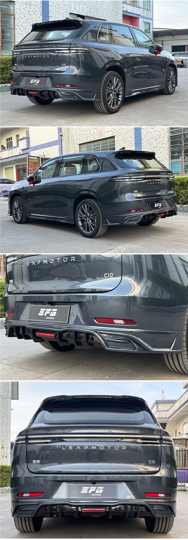 Suitable for Zero C10 Modified Efg Model Large and Small Surround Front and Rear Lip Lower Shovel Tail Wing Appearance Modification Upgrade Kit