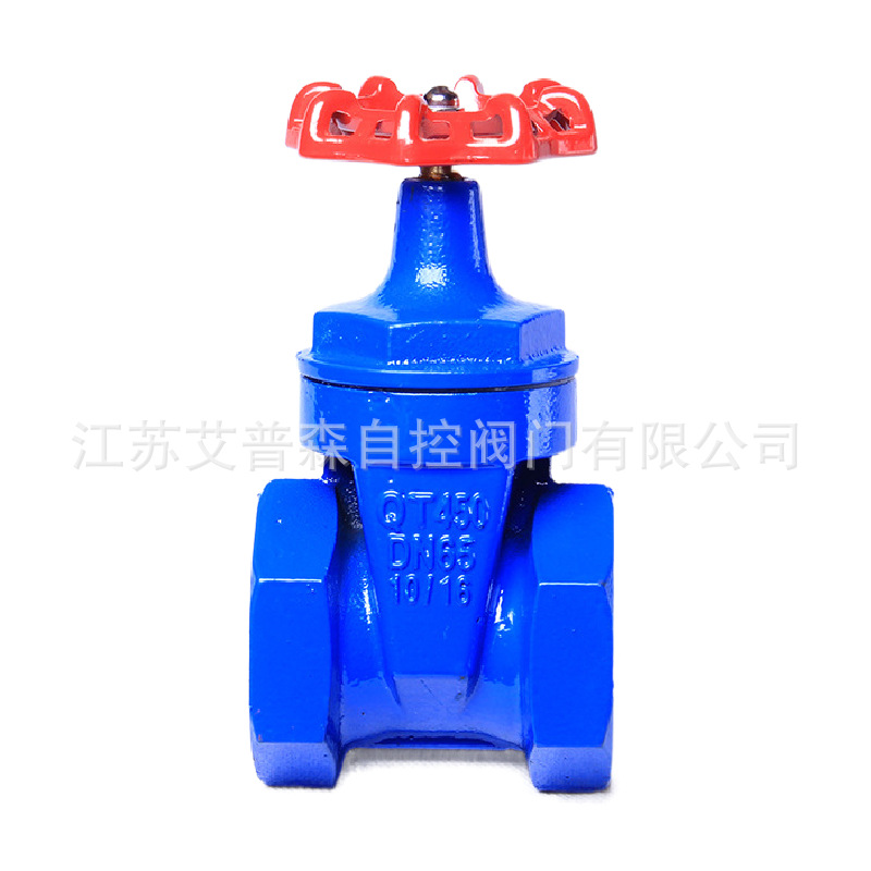 Z15X-16Q内螺纹闸阀 DN15-DN100手动式球铁内螺纹软密封闸阀