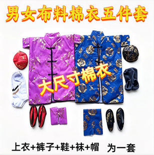 �¿�ߙn��Ů�ֹ����޺�������Ьñ�m��������؃r���l��ߴ�