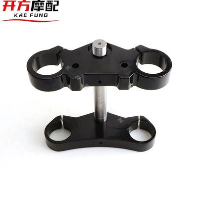 Plates, 45mm Connecting Plate, Small | Motorcycle frame