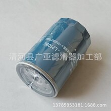 ������20���˧��T8������о����������1010320FD060