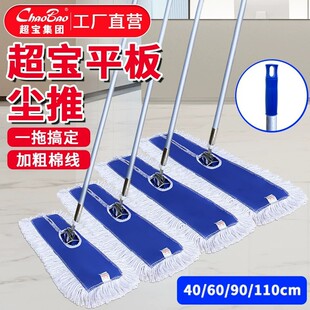 ��녳����Ӻ��޼�ƽ���ϰ����þƵ깤�S�坍��̖���ωm�ƌ�6090CM