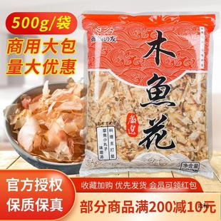 �S����ľ�~�� ���~Ƭ���~Ƭ���~����ʽ���~С������������ 500G�b