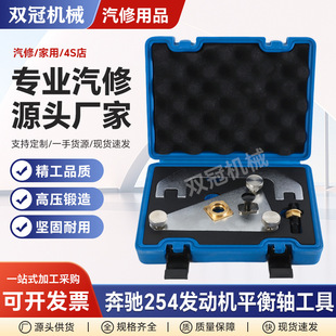 �羳���Y254�l�әC���r���� ��܇�C�ͱø߉��ͱ�ƽ���S�����׺�