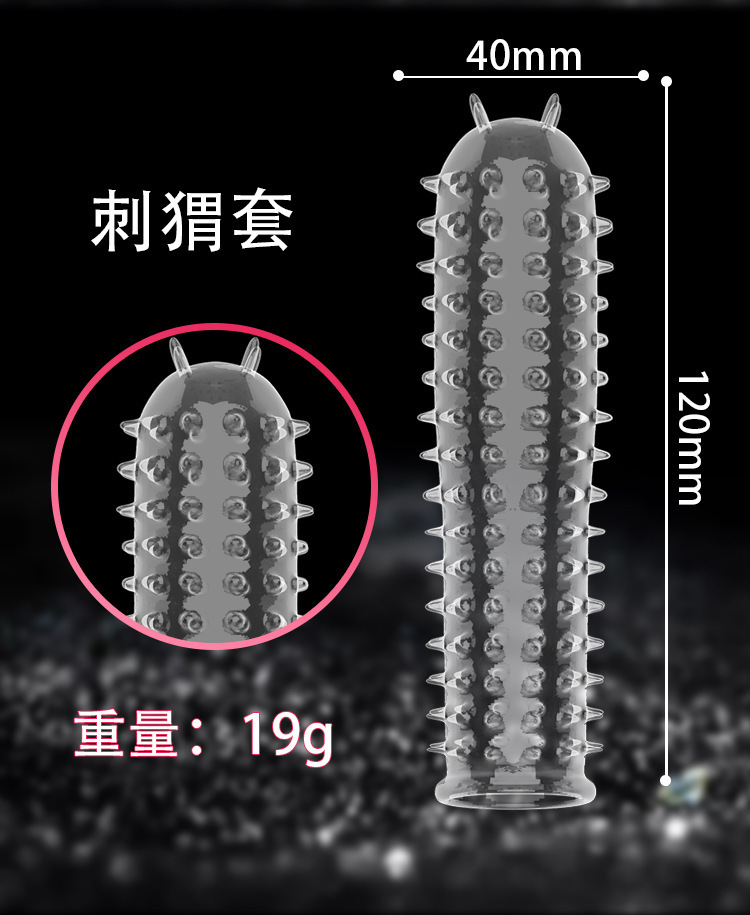 Jiuai Men’s Non-Vibrating Lock Ring Set TPE Wolf Tooth Delay Ring — detail image 6
