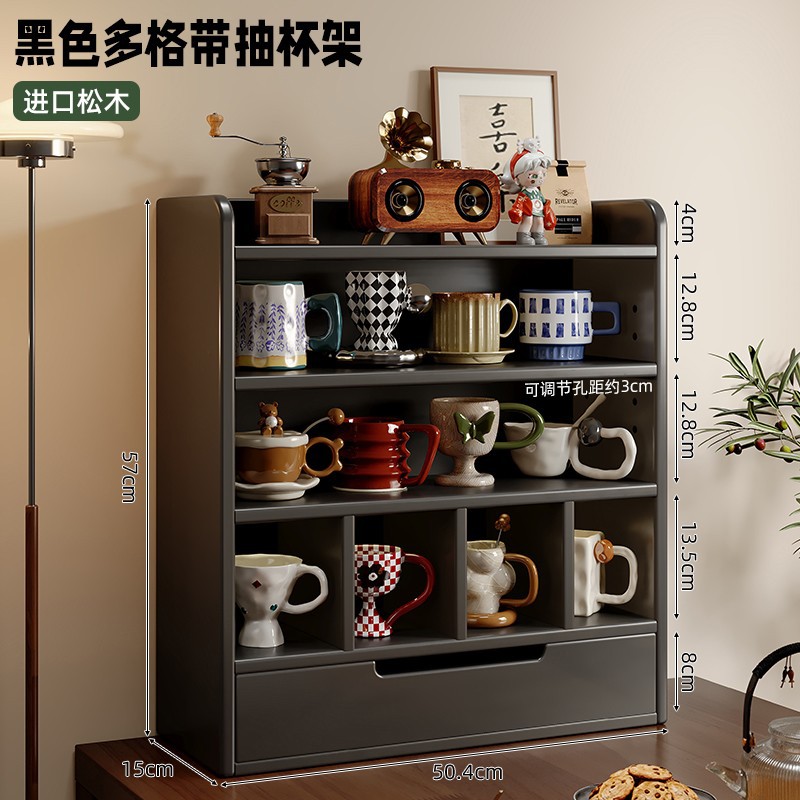 Estante de copa de madera maciza, estante de almacenamiento de taza de café, estante de exhibición de almacenamiento de taza de color de nogal, gabinete de almacenamiento de taza de agua de mesa