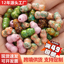 ���ʴ���ͨ�׺��J����o�ϼ~�۷��Տ͹��ͮ�������J�����Ʒ����