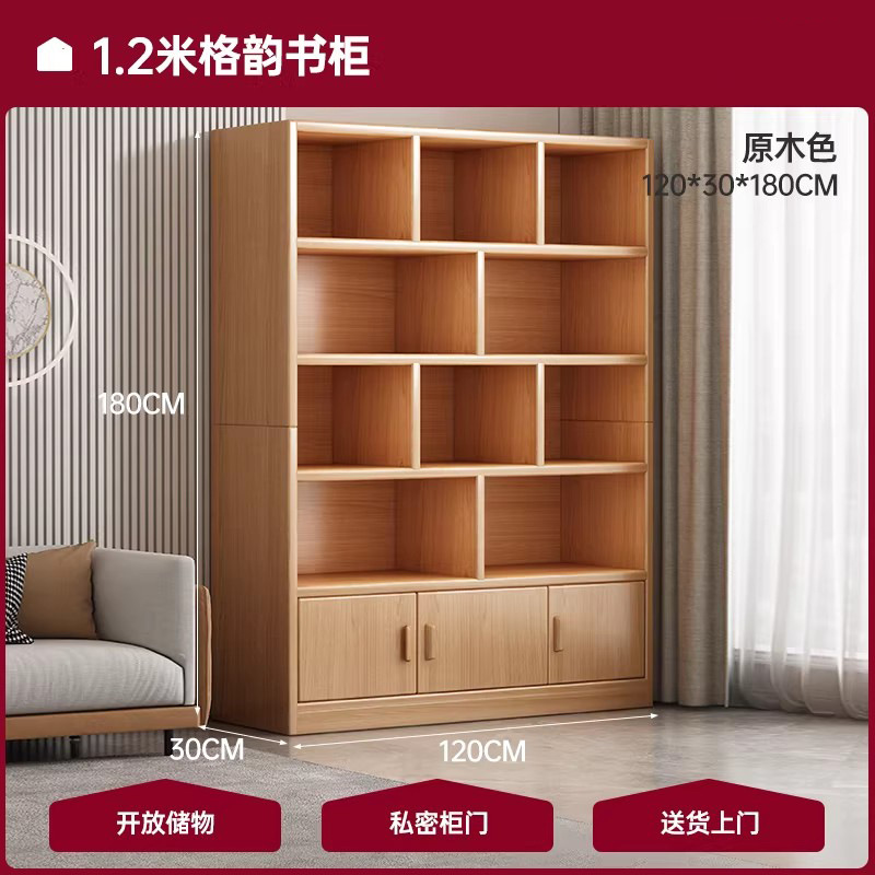 [원목 생태보드] 통나무색상 120*30*180cm - 무취, 무알데히드