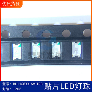 BL-HG633-AV-TRB 3216SUGC-08�NƬLED�l����O�ܴ�Gȫ��ԭ�b