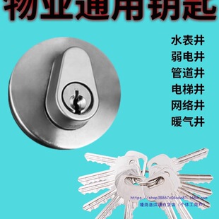 С�^�ǵ�ˮ��늾��������T�๦���iо����Iˮ���ܵ����Tͨ��耳�