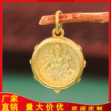 ͨ�wS925�y�24K���Sؔ���i��朵���diyԭ���OӋ�������ŷ���ˇ