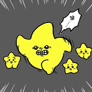 Moving Star Pendant Schoolbag Decoration Usaki Doll Gee Irritable Meteor Ikawa chiikawa Doll