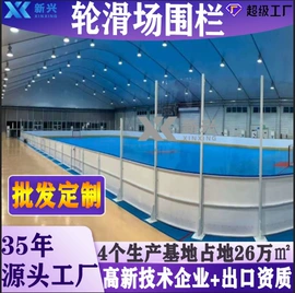 HDPE板;PE塑料板;UHMWPE板