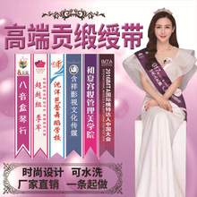 ӭ�e���Y�x�R�� �c����Ʒ�_�I���e����ؕ���R���Y�x�����l