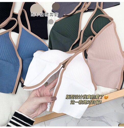 New deep V zipper sports camisole women's front zipper V-neck Korean style simple style knitted beautiful back and chest wrap for women