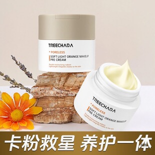 ̩���N�N˪�yǰ����覸��x�[��ë�ײ�����������˪���ͱ�������