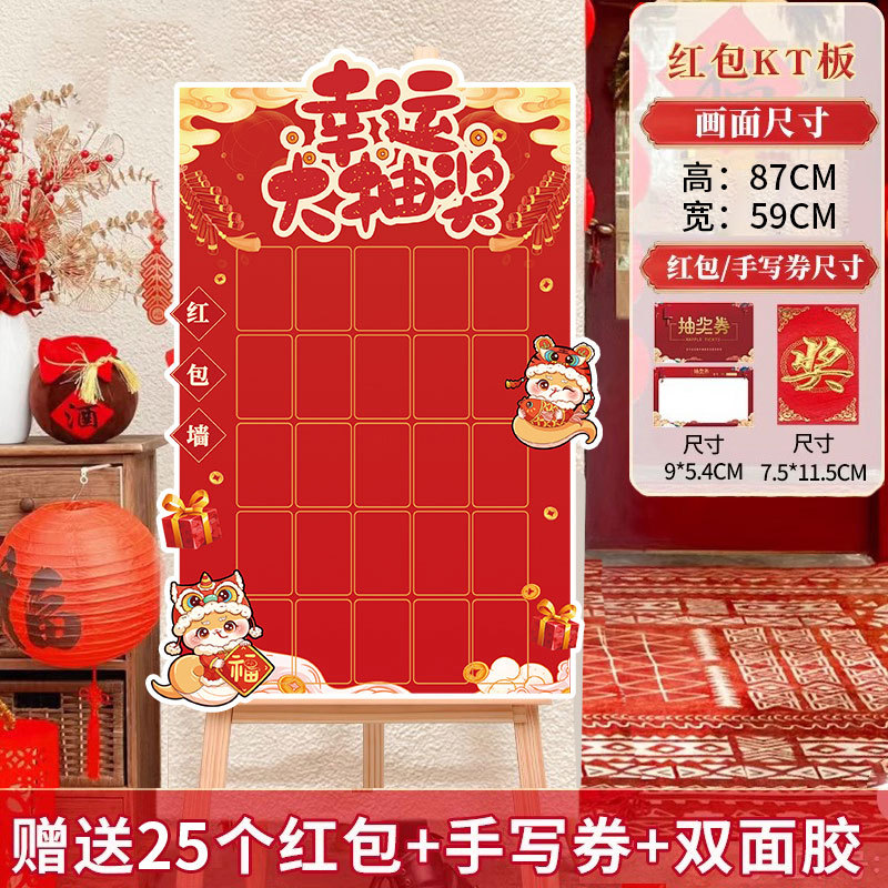 [핫셀링 모델] 럭키 빅, 나무 프레임 미포함