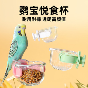 �W�^�B��ιʳ�� �Ғ�ʽ����ʳ��С������ʳ���B�\����B�þ���Ʒ