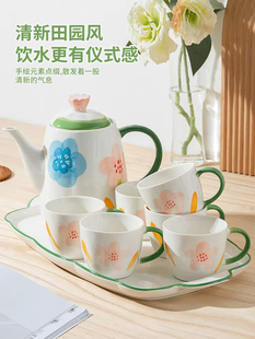 ✅高颜值陶瓷水杯水具茶具茶壶套装家用客厅喝水杯子泡茶具礼盒待