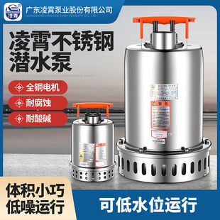 �V�|����304���ò��P䓝�ˮ����ˮ��220V���������۱��Ԅӳ�ˮ��