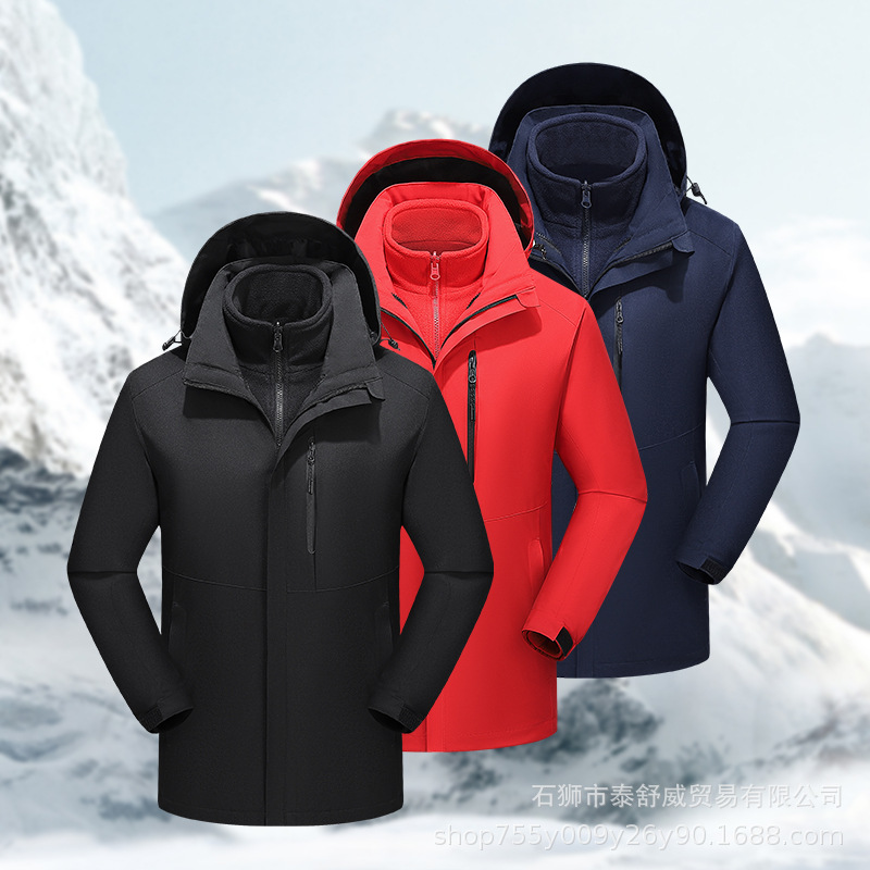 Chaquetas de calefacción inteligentes de invierno para hombres y mujeres, ropa de calefacción eléctrica para exteriores, chaquetas de calefacción eléctrica desmontables de doble uso