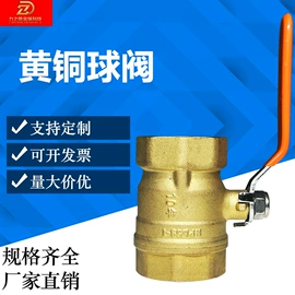 螺旋管;方管;石油套管