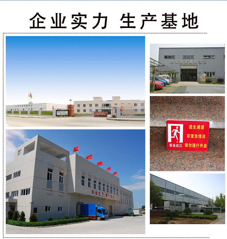 手动可调节高度龙门吊