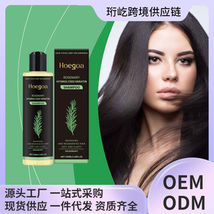 HOEGOA �Ե�������ϴ�lˮ �ݱ����A���B���o��l��������ϴ�lˮ